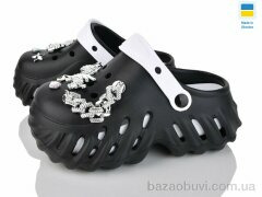 Luck Line 24505-361A, 490.00, 8, 36-41