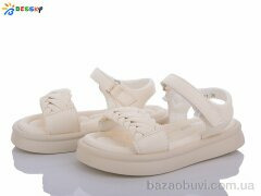 Bessky-Kellaifeng BL3337-2B, 235.00, 8, 26-31