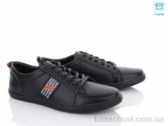 Kulada-UCSS-MD D365-8, 390.00, 8, 40-45