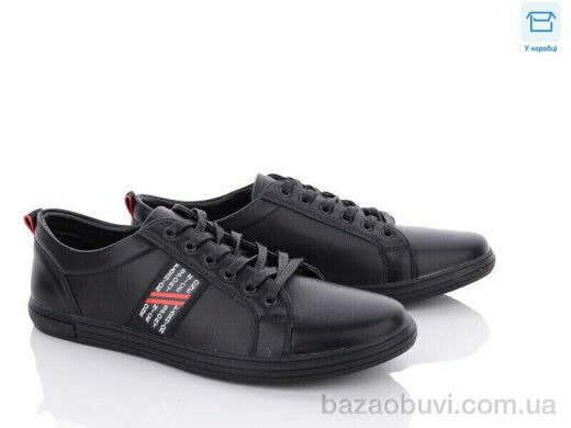 Kulada-UCSS-MD D365-8, 390.00, 8, 40-45