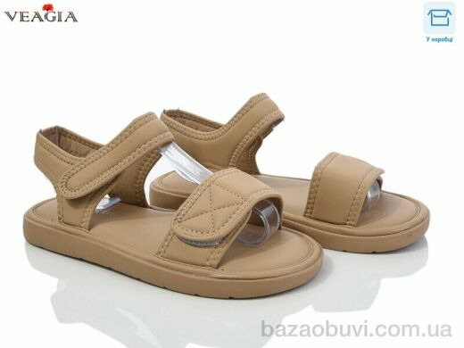 Veagia-ADA HM5032-3, 400.00, 8, 36-40