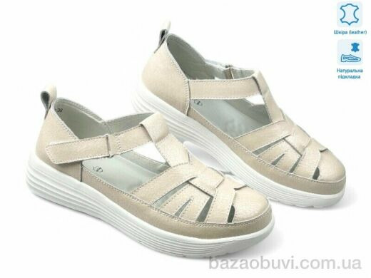 Allshoes 195245, 21.10, 8, 36-41