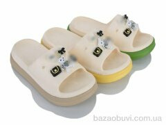 Elmob W86 mix, 290.00, 12, 36-41