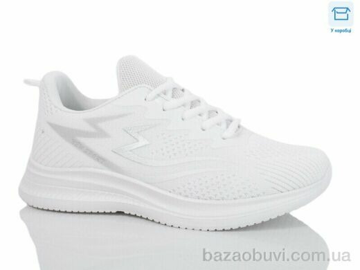 Alimama-Girnaive AB132-2, 550.00, 8, 36-41