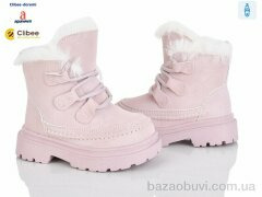 Clibee-Doremi TA30 pink, 690.00, 8, 23-28