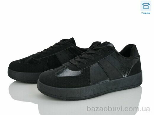 Мир 4325-H6517-2, 390.00, 8, 36-41