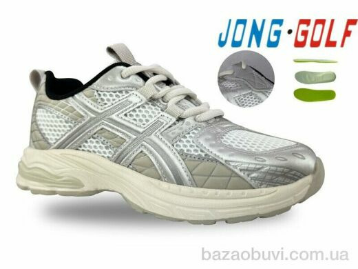 Jong Golf C11834-26, 695.00, 8, 32-37