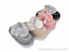Lion-Lu JHB4 mix, 250.00, 12, 30-35