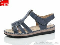 Maiguan 986-5, 390.00, 8, 37-42