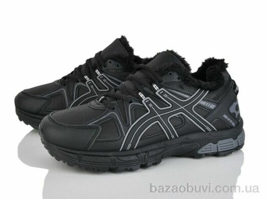 AAPR-Kaker KA70-1, 780.00, 8, 36-41