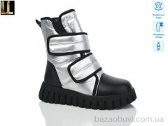 Lilin LB218-13A, 490.00, 8, 32-37