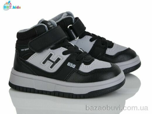 BBT R682-2-2, 460.00, 8, 26-31