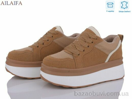 Ailaifa U66-3, 680.00, 6, 36-41