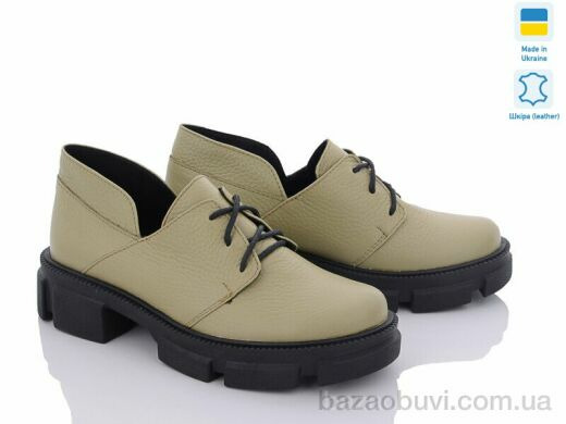 G-Aira 364 зеленый, 980.00, 6, 36-40