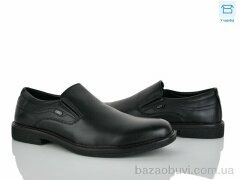 Nasite D83-3C, 540.00, 8, 40-45