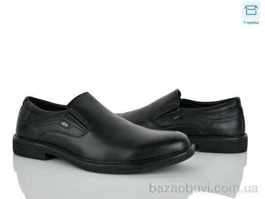 Nasite D83-3C, 540.00, 8, 40-45