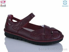 Gukkcr 28-9, 520.00, 8, 37-42