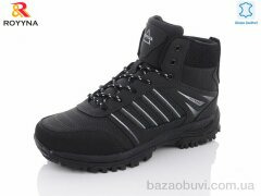 ROYYNA 071DB-6-43, 30.00, 8, 41-46