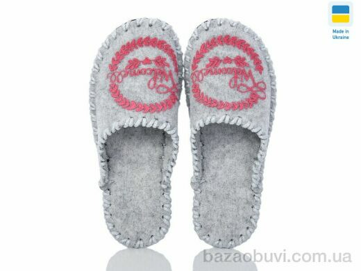 Active 264W сірий, 180.00, 9, 36-41