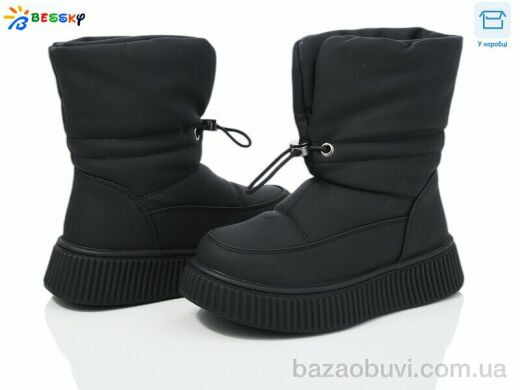 Bessky-Kellaifeng BM4041-1B, 500.00, 8, 27-32