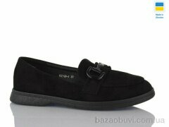 Swin YS2108-4, 340.00, 8, 36-41