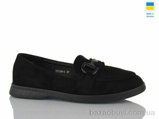 Swin YS2108-4, 340.00, 8, 36-41