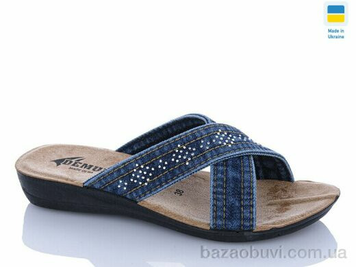 DeMur 2609 синій, 190.00, 6, 36-40