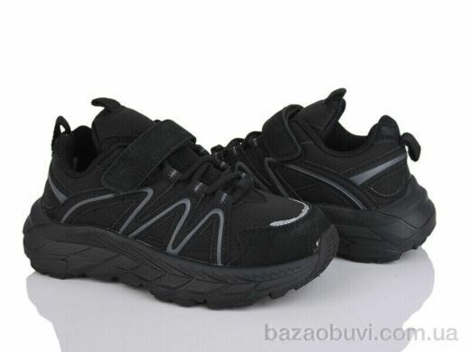 KIMBOO Z2500-3A, 430.00, 8, 32-37