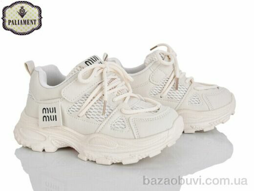 PALIAMENT B0064-6, 620.00, 8, 32-37