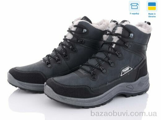Paolla 363-6313, 770.00, 8, 40-46