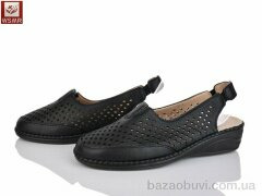 WSMR 01-1, 400.00, 8, 37-42