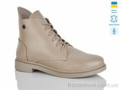 Sali 25 кап.кап.к. зима, 1010.00, 6, 37-41