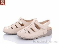 WSMR 8012-3, 380.00, 8, 36-41