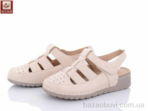 WSMR 8012-3, 380.00, 8, 36-41