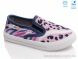 Weestep R107850447, 4.93, 8, 27-34
