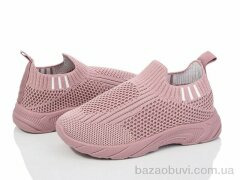 Blue Rama W937-8, 210.00, 12, 25-30