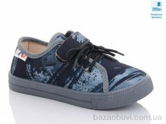 Prime-Opt Weestep WS-R107850532-WS, 207.00, 8, 27-34