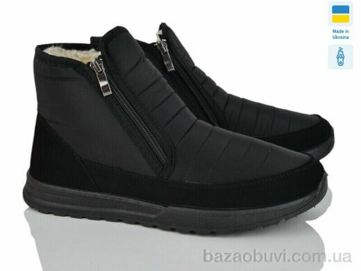 Paolla 4236 чорний, 600.00, 6, 41-45