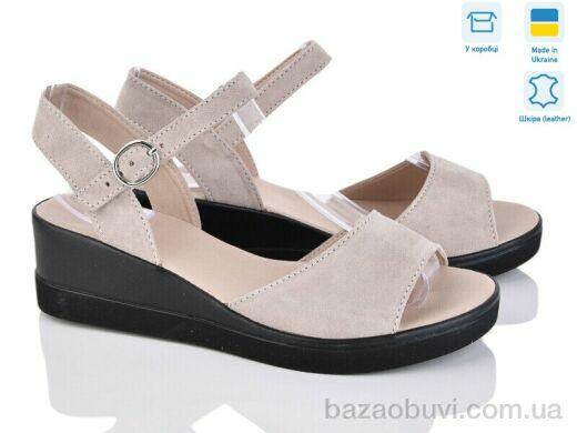 Ailinda 1552-35, 620.00, 6, 36-40