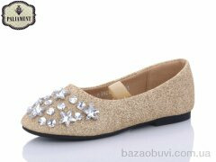 PALIAMENT A18200-5, 120.00, 8, 31-36