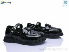 Bessky-Kellaifeng BD5272-4C, 625.00, 8, 32-37