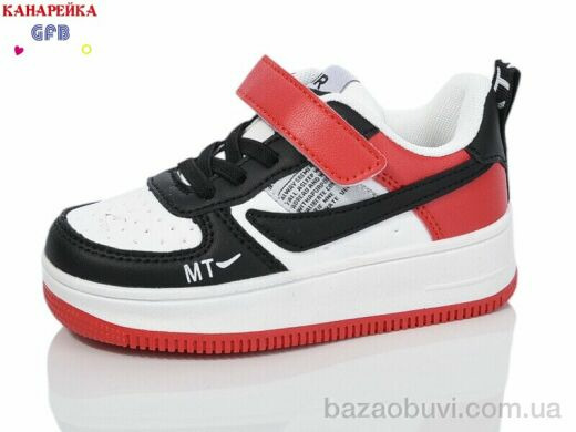 GFB-Канарейка N2025-6, 380.00, 8, 26-31