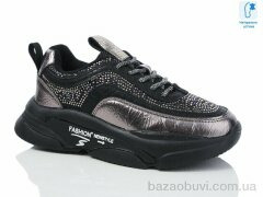 Xifa kids XXF-CT9918C, 270.00, 8, 35-39