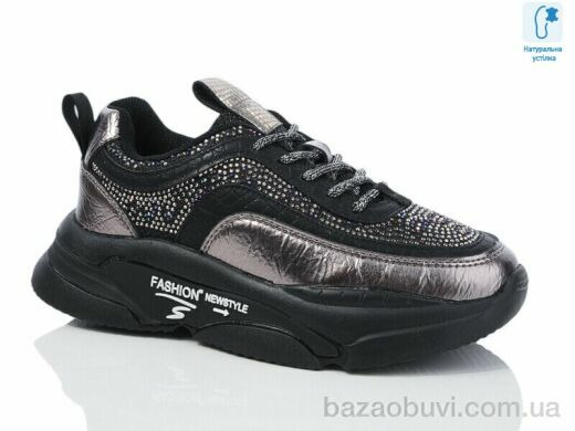 Xifa kids XXF-CT9918C, 270.00, 8, 35-39