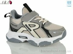 Aba 5-71-2, 430.00, 6, 26-31