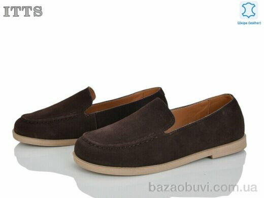 ITTS F812-4, 20.00, 6, 36-41