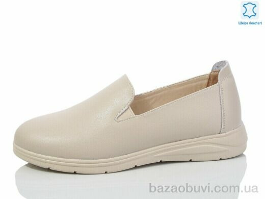 Kulada-UCSS-MD S0306-2, 600.00, 8, 36-41