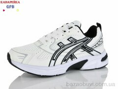 GFB-Канарейка Q577-8, 850.00, 8, 36-41