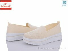 Saimaoji H1001-10, 330.00, 8, 37-41
