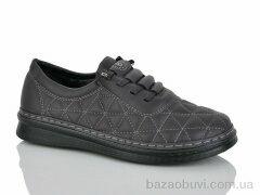 Nayasitun 79-21, 410.00, 8, 37-42